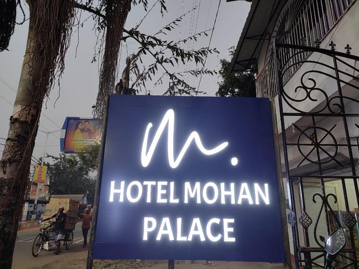 Staymaker Hotel Mohan Palace Baharampur Екстер'єр фото